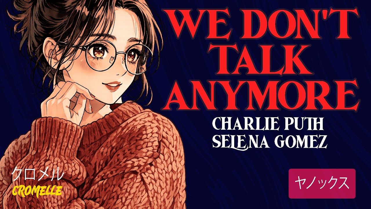 Charlie Puth - We Don't Talk Anymore (Letra Español + Ingles)  feat. Selena Gomez
