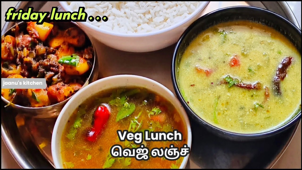 Friday Veg Lunch Combo/ Simple & Tasty Lunch/ Indraya Samayal/ #jaanu's kitchen 