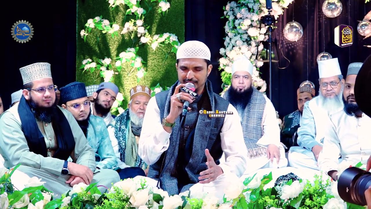 Innal Tiya Ri Hassaba |  ان نلت ياريح الصبا | Arabic Nasheed | New Naat 2026 || Sharif Raza Pali |