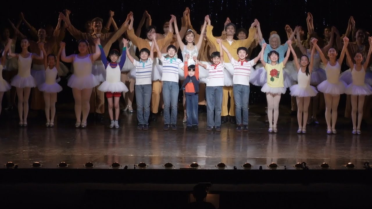 Musical 