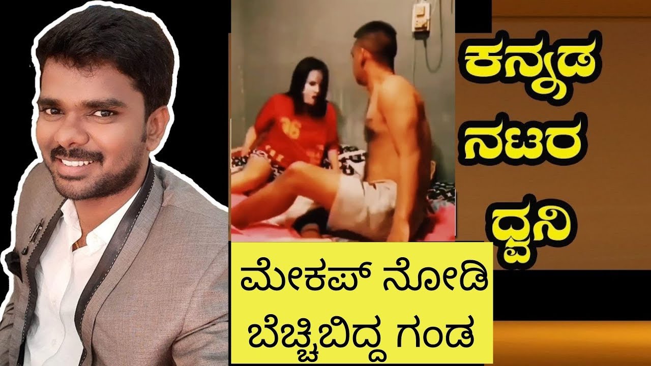 Best mimicry in kannada | Mimicry by Dileep | Rajkumar, Shankarnag, saikumar, mukyamantri chandru