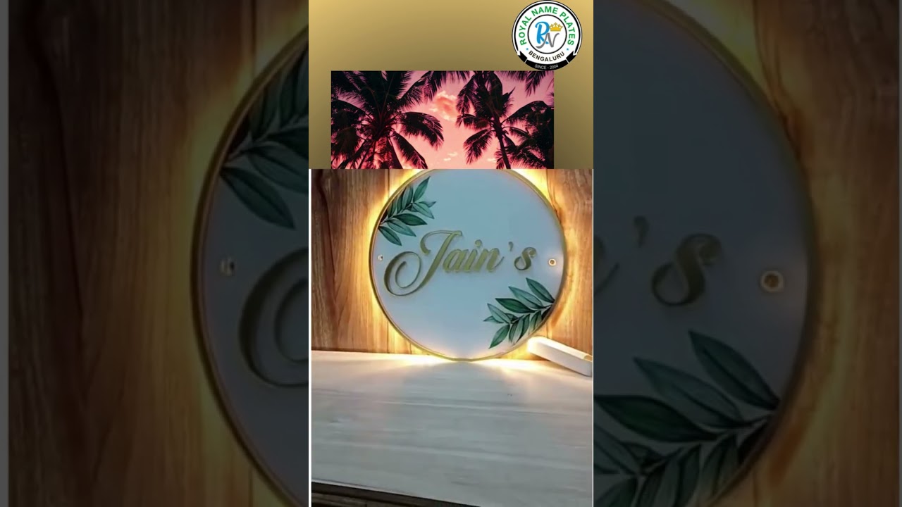 🌿𝗘𝗹𝗲𝗴𝗮𝗻𝘁 𝗖𝗶𝗿𝗰𝘂𝗹𝗮𝗿 𝗟𝗘𝗗 𝗔𝗰𝗿𝘆𝗹𝗶𝗰 𝗡𝗮𝗺𝗲 𝗣𝗹𝗮𝘁𝗲 𝘄𝗶𝘁𝗵 𝗚𝗼𝗹𝗱𝗲𝗻 𝗧𝗲𝘅𝘁 & 𝗟𝗲𝗮𝗳𝘆 𝗗𝗲𝘀𝗶𝗴𝗻 | 𝗥𝗼𝘆𝗮𝗹 𝗡𝗮𝗺𝗲 𝗣𝗹𝗮𝘁𝗲𝘀 💡