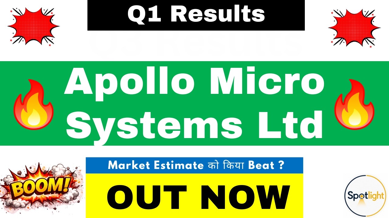 Apollo Micro Systems Q1 Results 😱 Revenue +88% YoY लेकिन QoQ में 24% गिरावट | Profit +45%,Share News