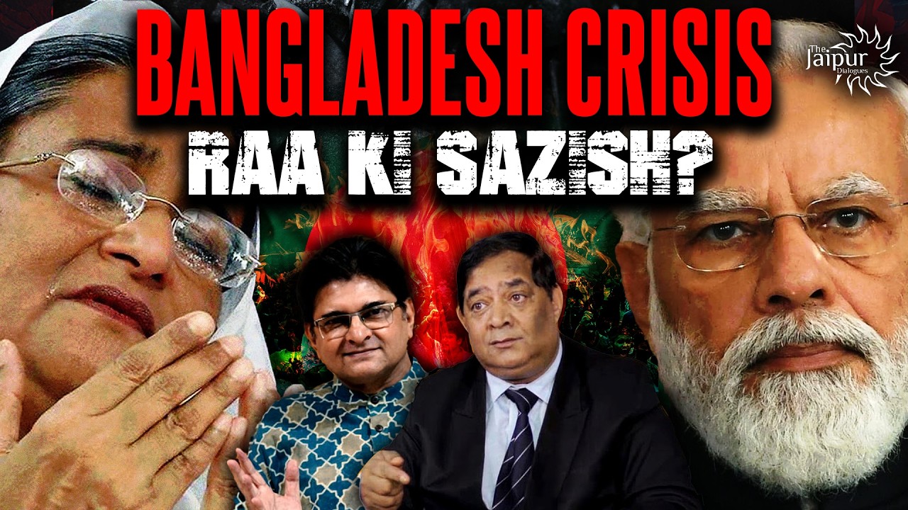 Ex RAW RSN Singh on Role of Ajit Doval in saving Sheikh Haseena, Role of India | Was RAW Aware?