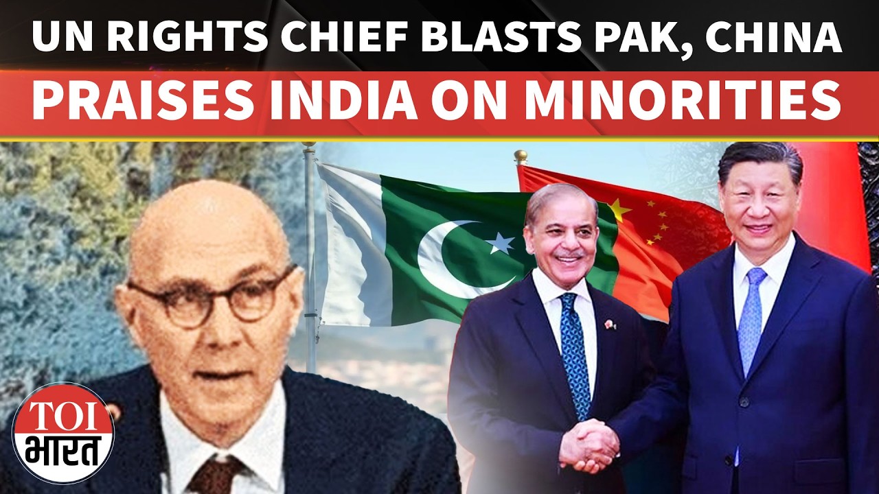 UN Human Rights Chief Praises India&rsquo;s Democratic Traditions While Criticising Pakistan And China