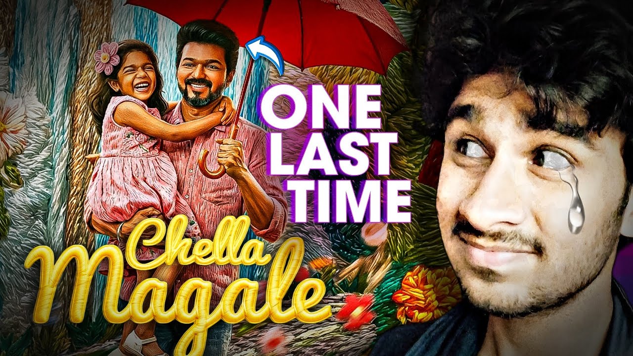 Jana Nayagan - Chella Magale Lyrical REACTION | Thalapathy Vijay 