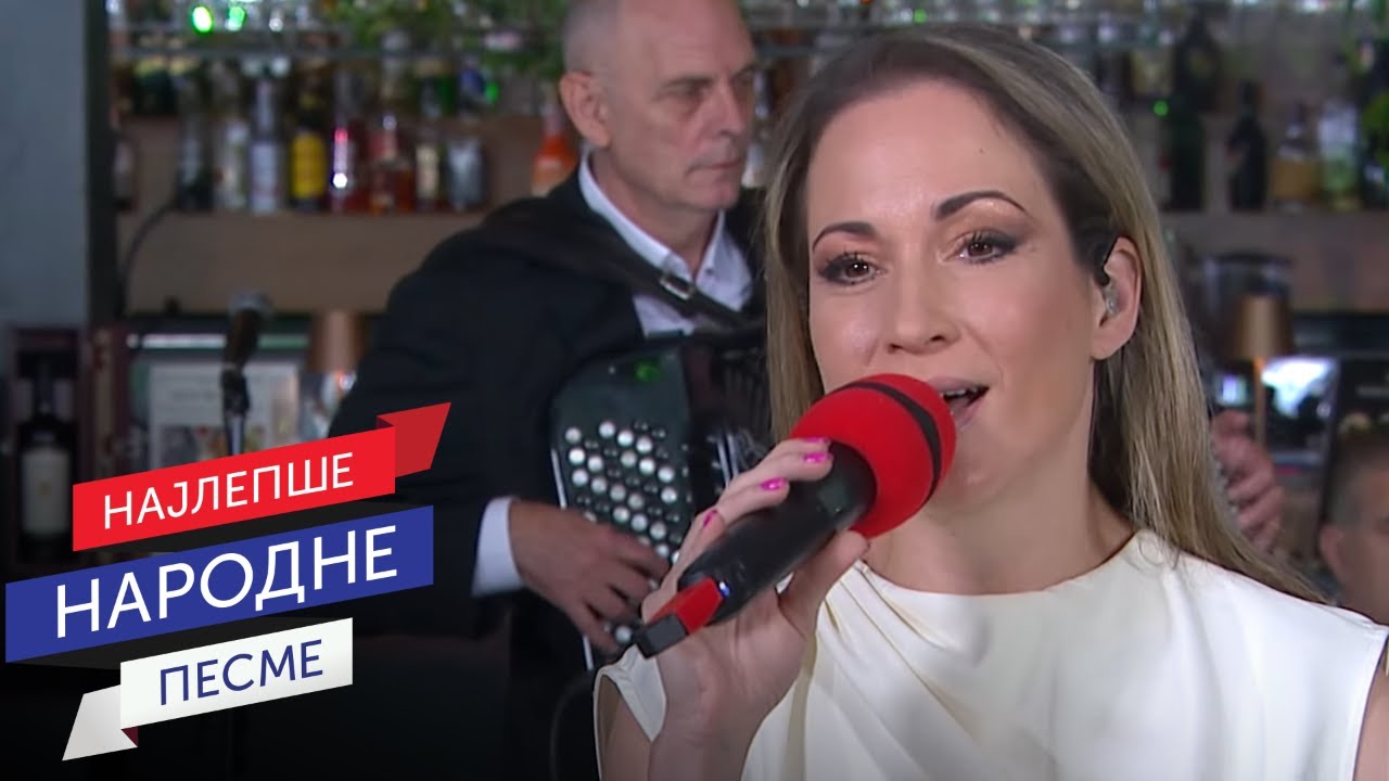 Dunja Vujadinović - Srećo moja (LIVE)