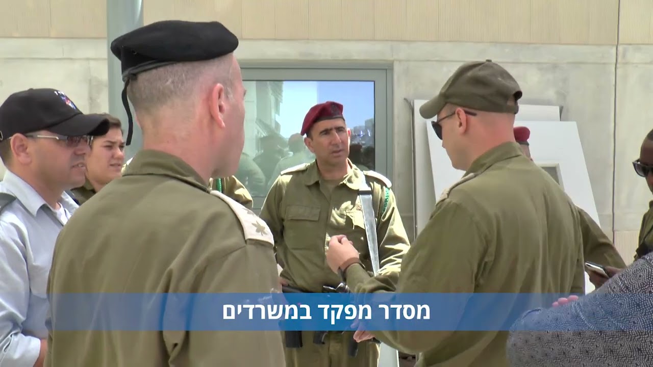 בהד 7: עברנו לעיר הבה״דים!