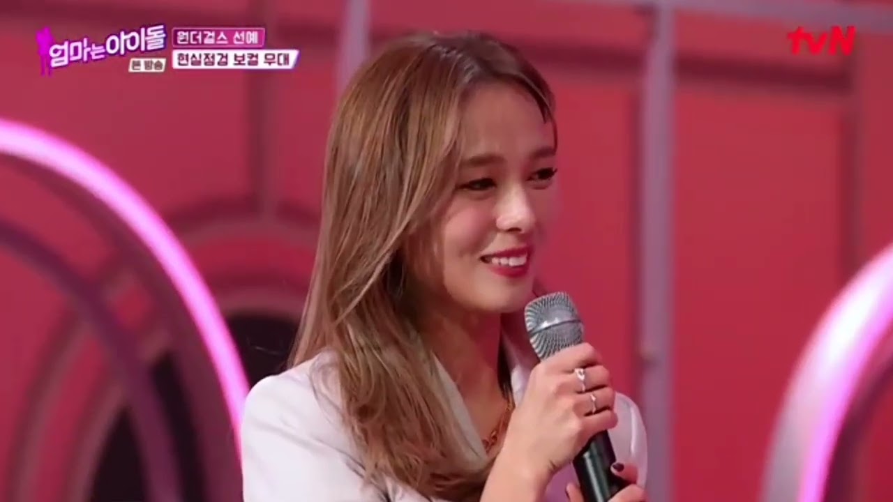 [ENG/IDN] TO1 티오원 moment on Mama The Idol