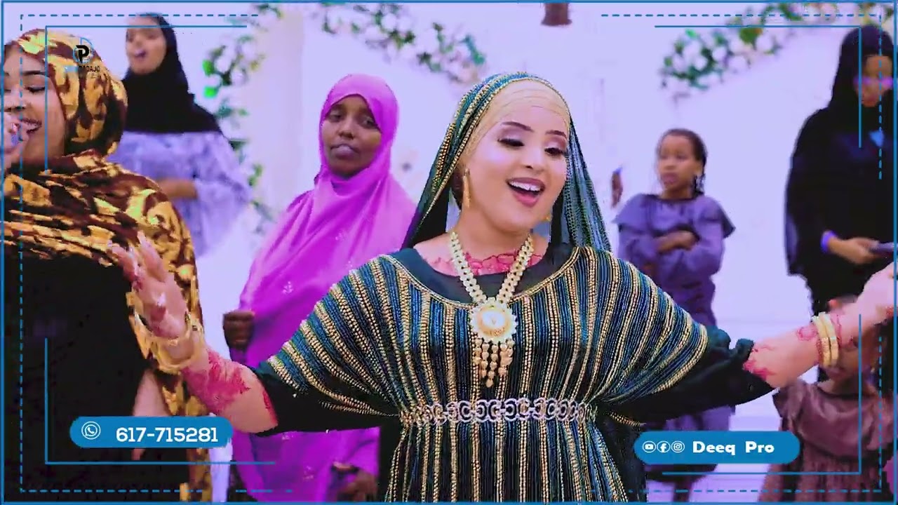 AYAANWADANI HEES MURUSADE IYO OGAADEEN SHAREEY AADAN MUSIG LYRIC
