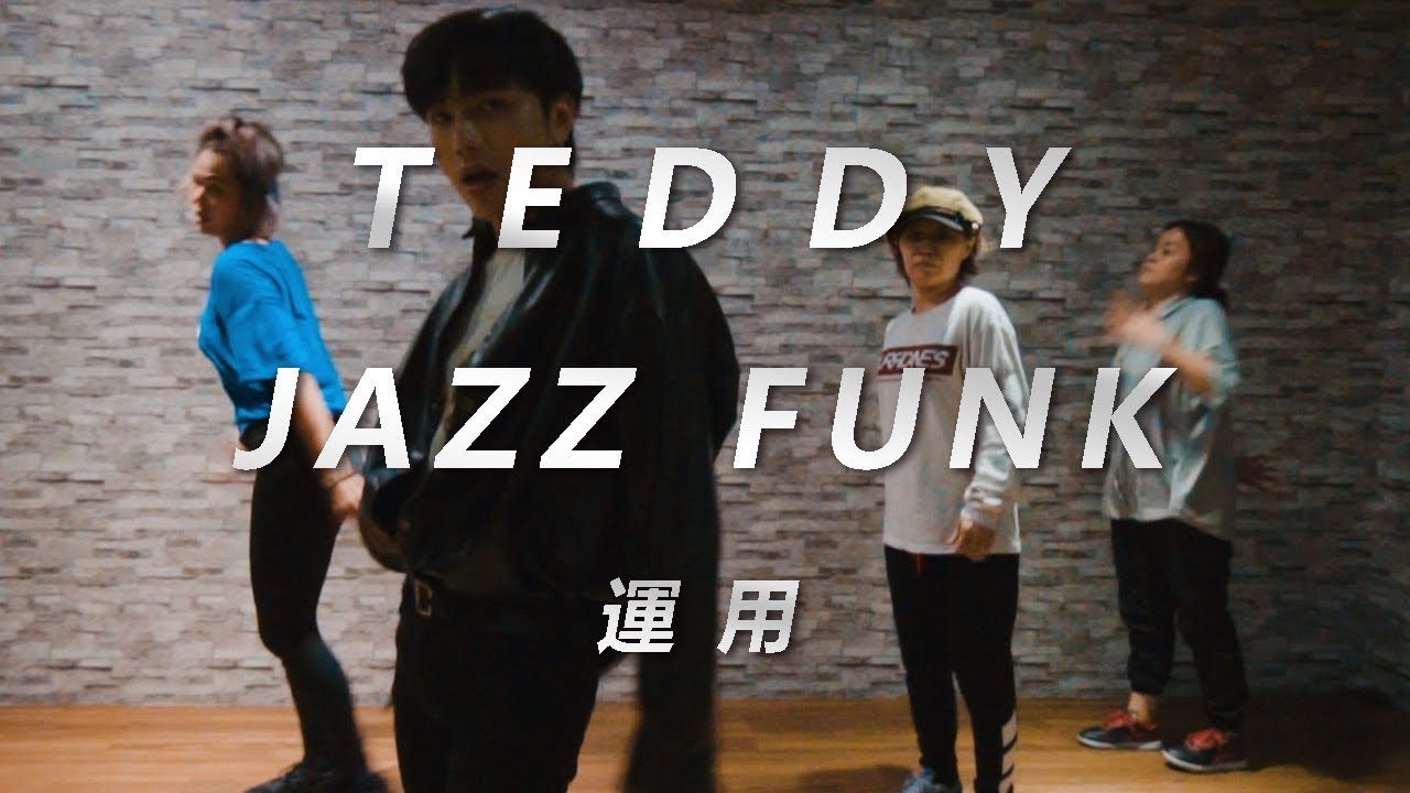 매디 (MADDY) - Moon Dance / TEDDY Choreography / Jazz funk