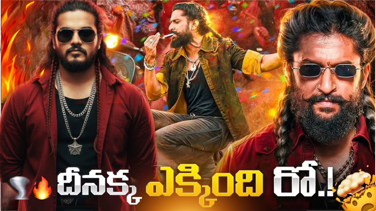 🤯Aaya sher - lyrical song reaction | The paradise | nani | Anirudh Ravichander | Srikanth Odela 