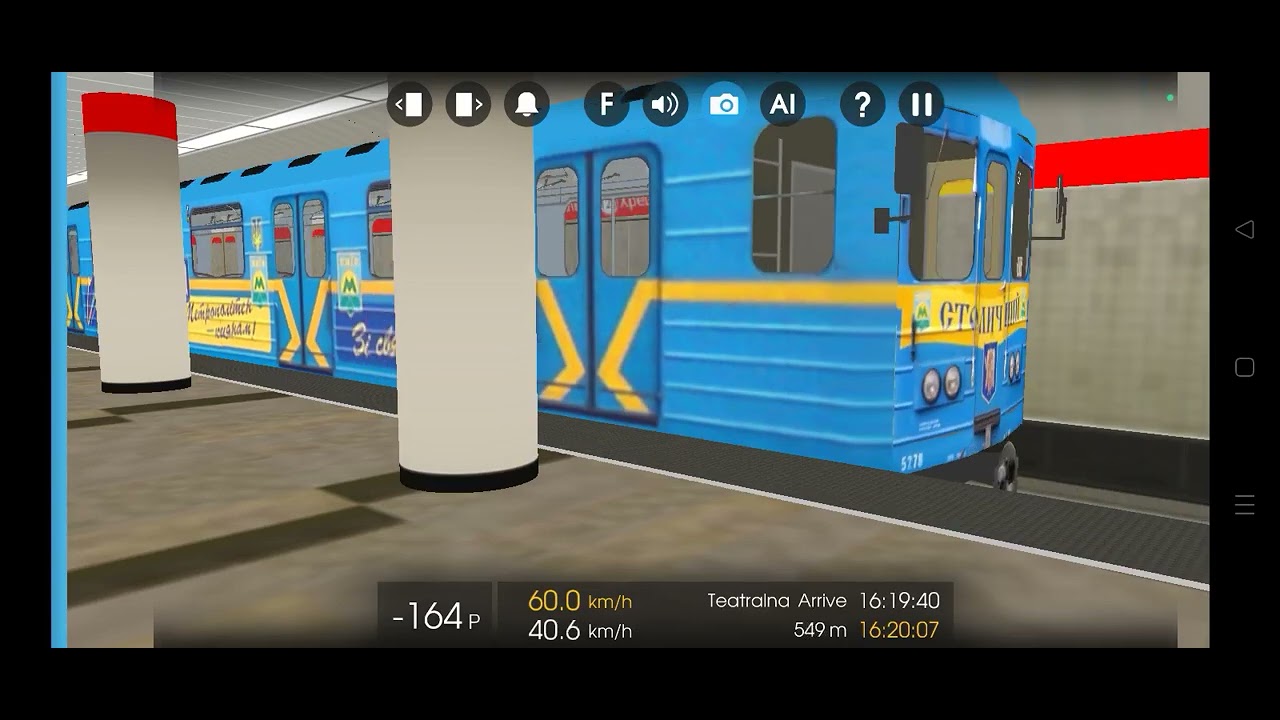 Поїздка по святошинський броварській лінії київського метрополітену в hmmsim 2