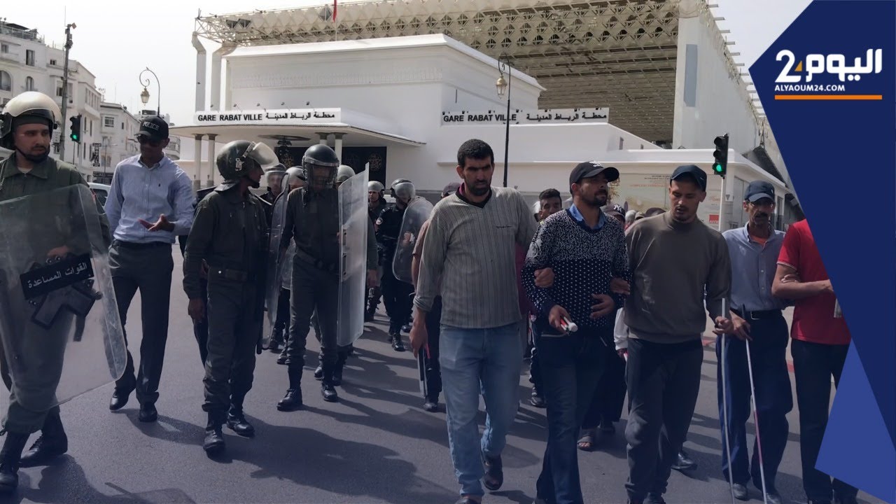 احتـ.ـجاج المكفوفين بالرباط