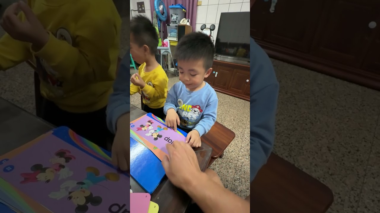 2026.02.23 Blue Cap Pre sing along 1- John (2)