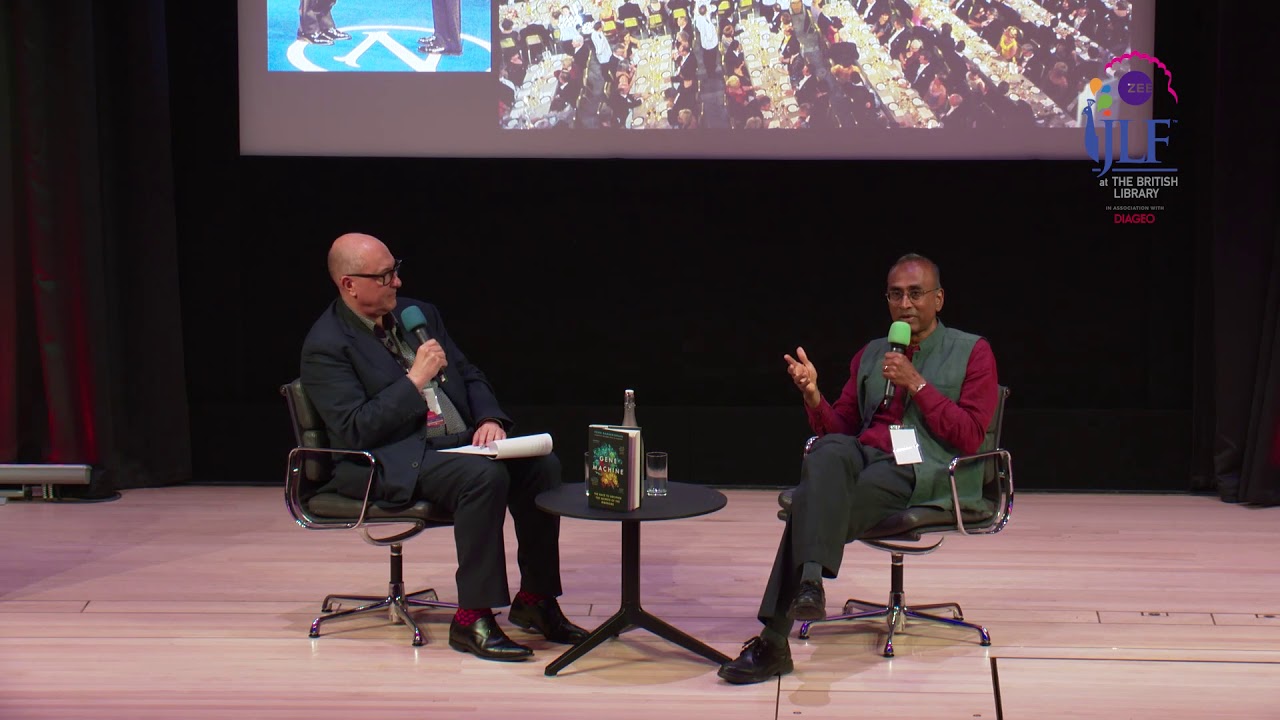 #ZEEJLFatBL : The Gene Machine