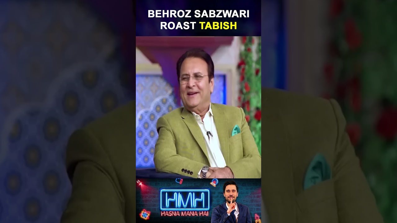 Behroze Sabzwari Roasting Tabish | HMH | Geo Classics | #behrozesabzwari #tabishhashmi #shorts