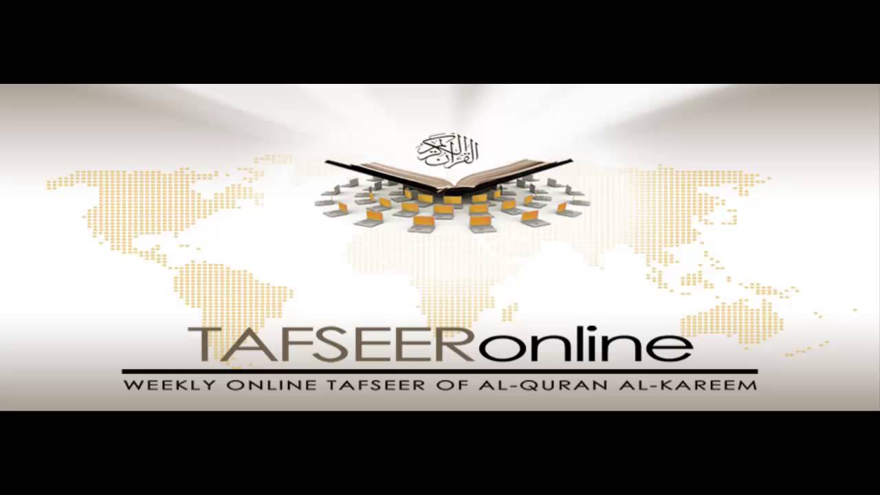 Aali Imran 149 - 155