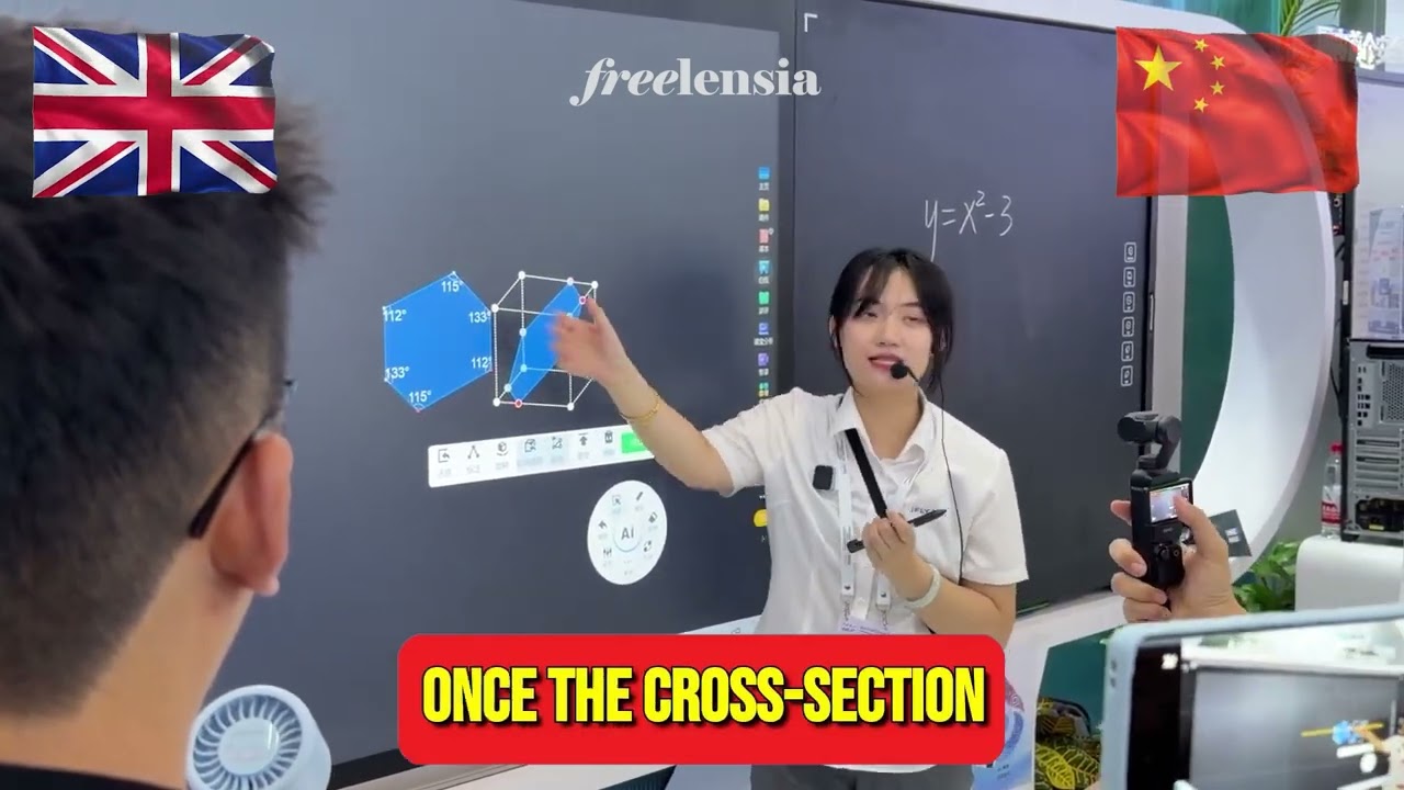 💥This Chinese AI Chalkboard Is Blowing People's Minds (English Translation)