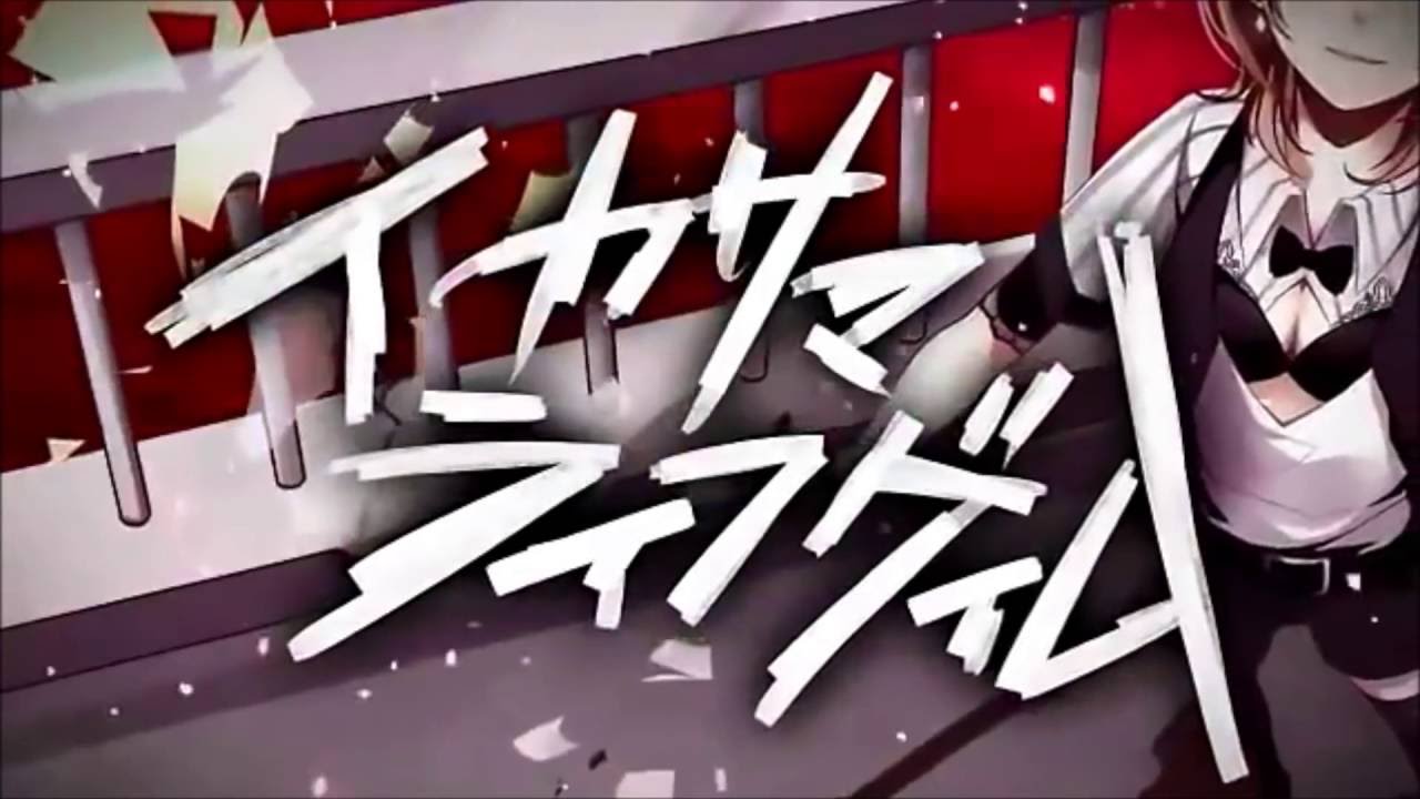 歌ってみたメドレー　俺的　神曲 [大物歌い手大増]