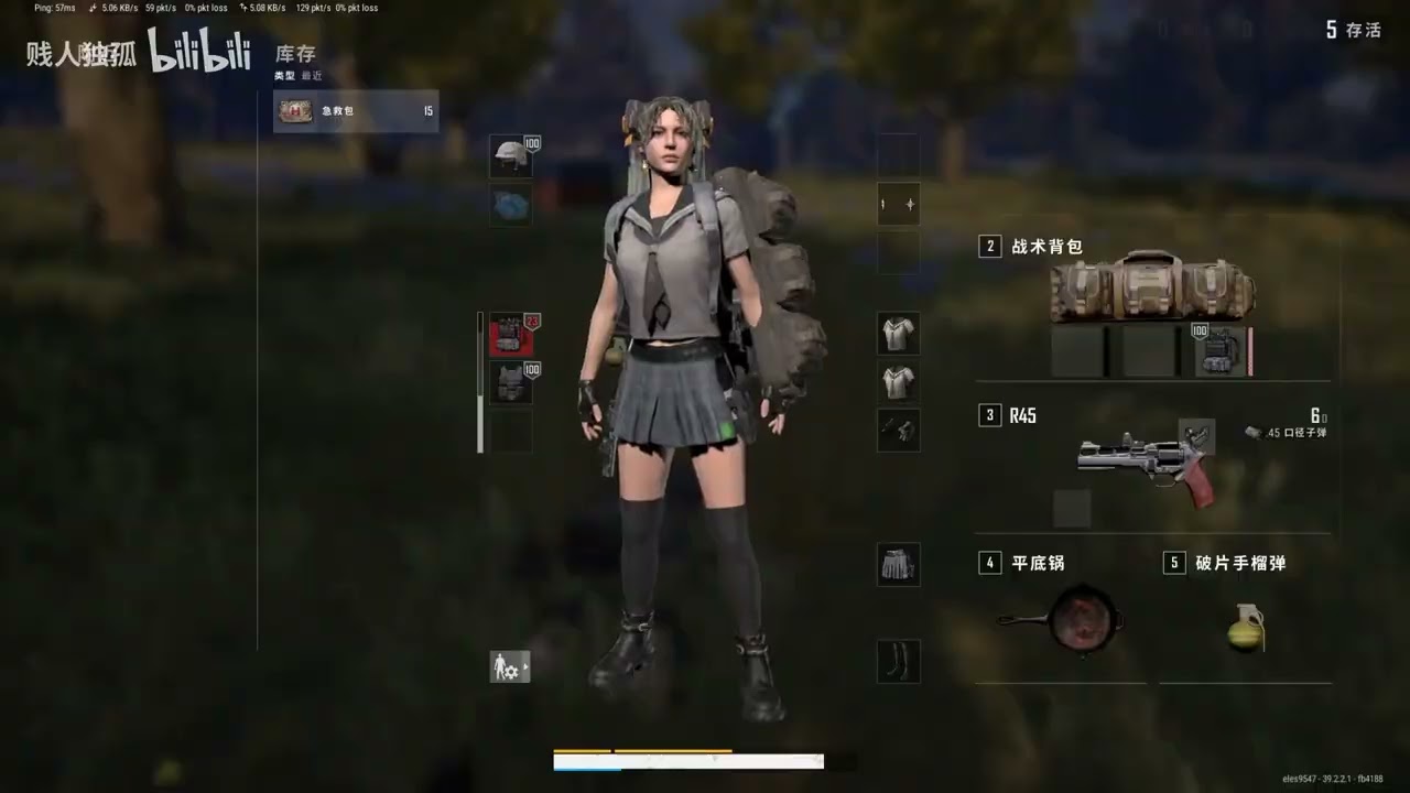 【扛毒吃雞】尾隨科技已臻至化境