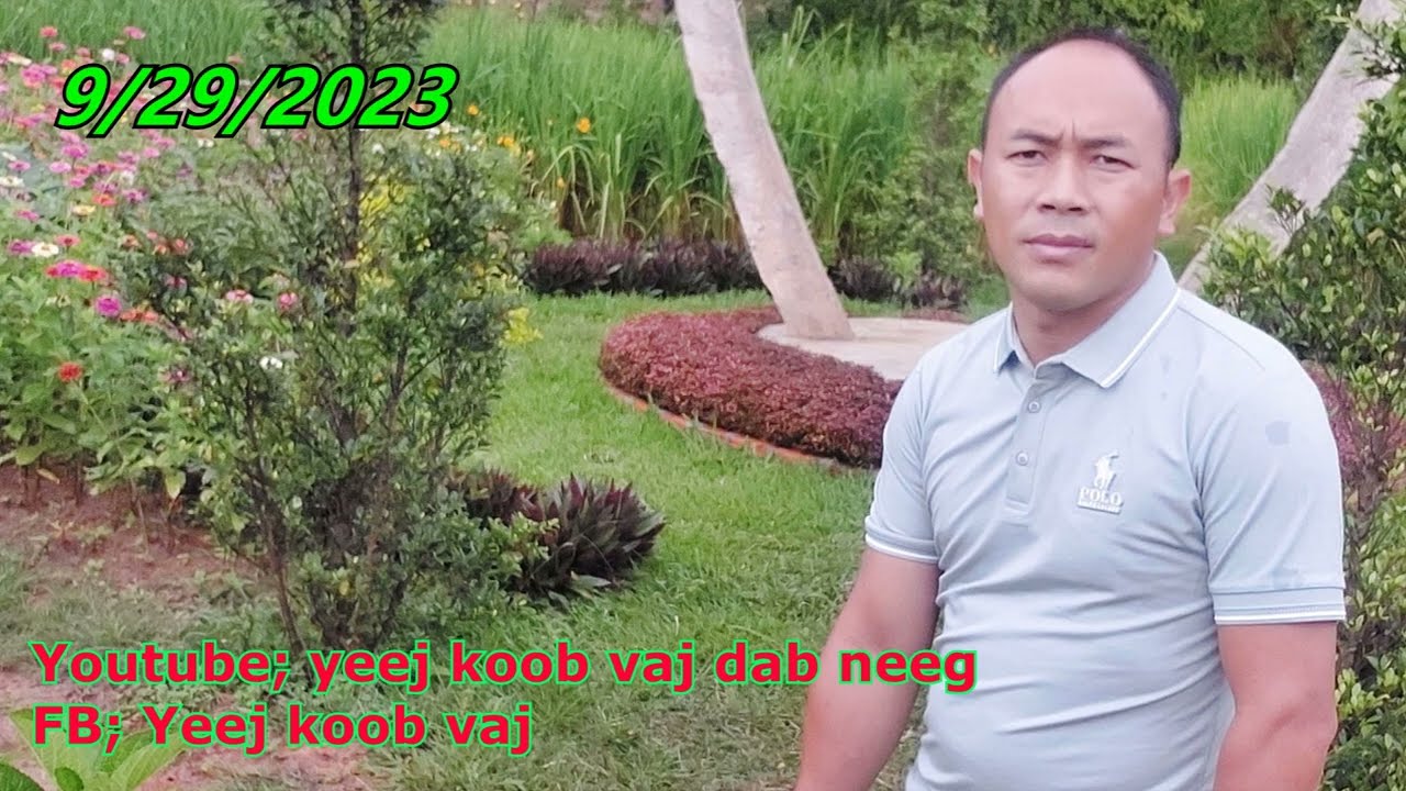 kuv poj niam yug tau me nyuam khej dub ua rau kuv tsau muag tag 9/29/2023