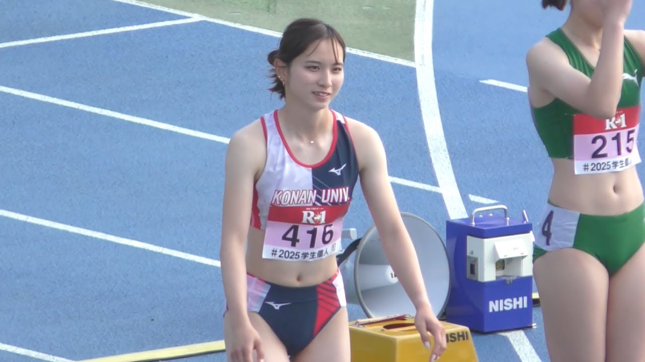学生個人陸上2025  女子100ｍ  ファイナル