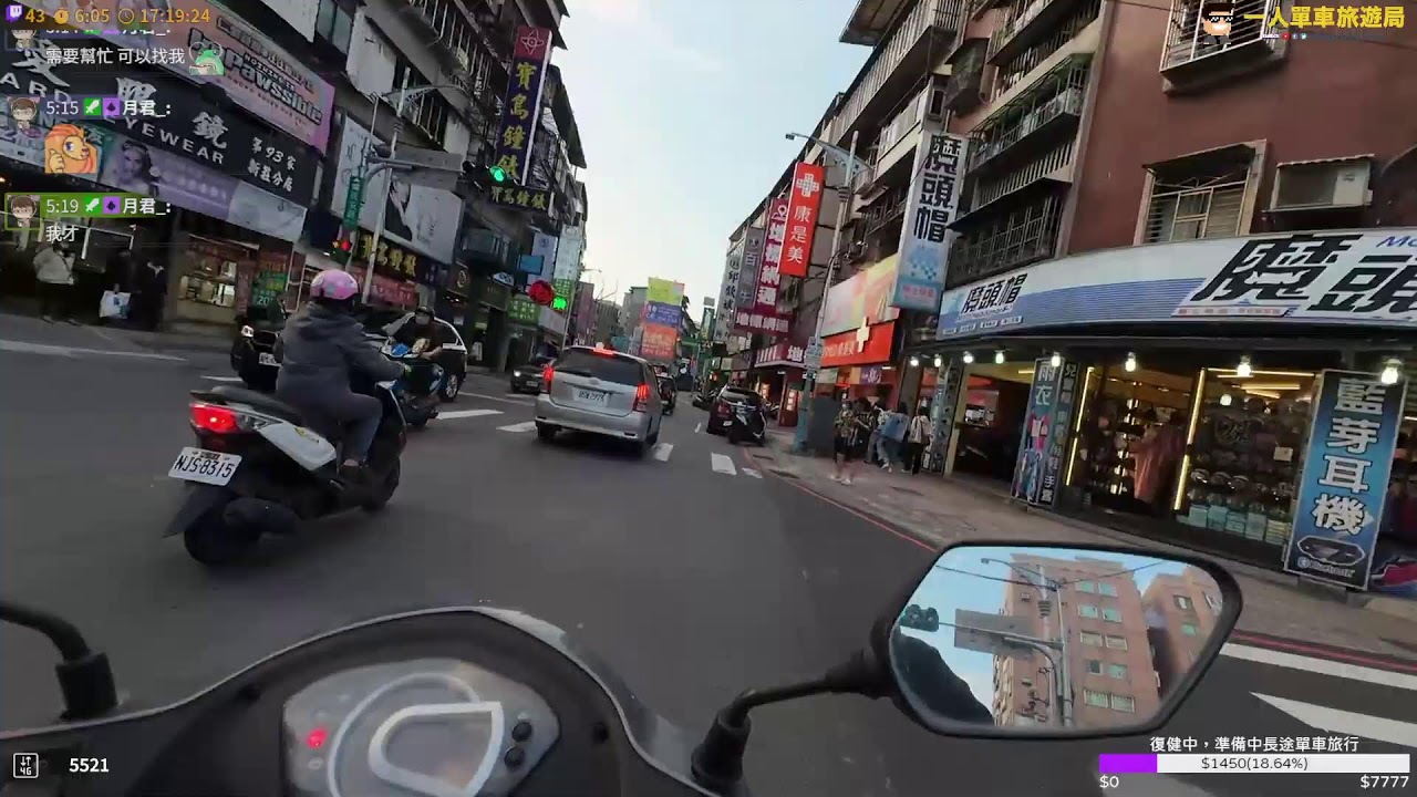 戶外台_開箱我家的佛跳牆 ft.黑儀 #207
