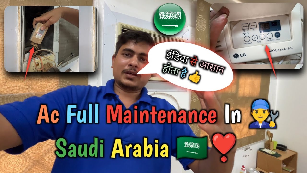 Gulf Ac Maintenance - Saudi Arabia 🇸🇦❣️🥀 - |full knowledgeable Video 📸🫶
