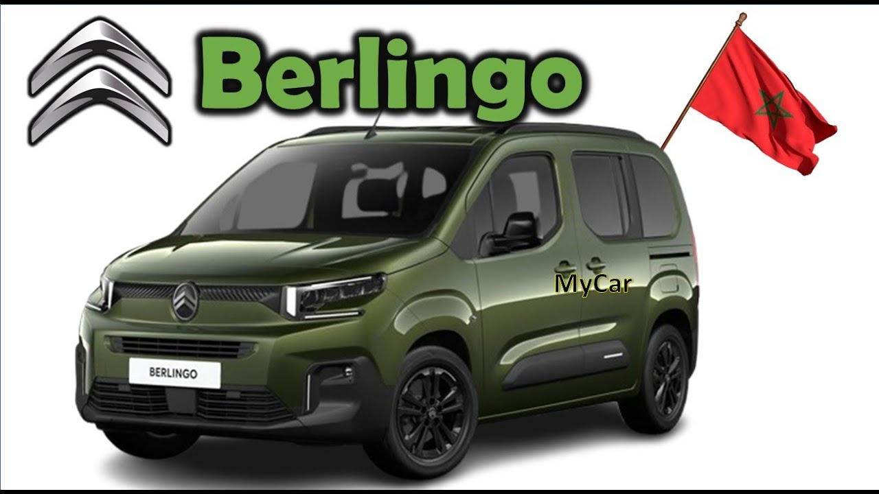 Citroen Berlingo 2025 Maroc