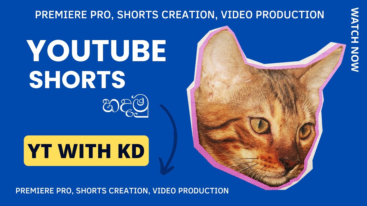 Master YouTube Shorts Creation with Premiere Pro! 🎬 Step-by-Step Live Tutorial 🚀