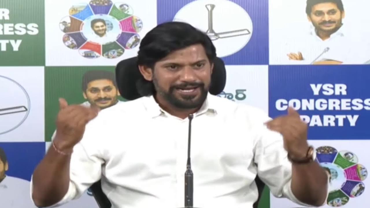 LIVE: YSRCP State Official Spokesperson Sri. Veera Sekhar Reddy Press Meet