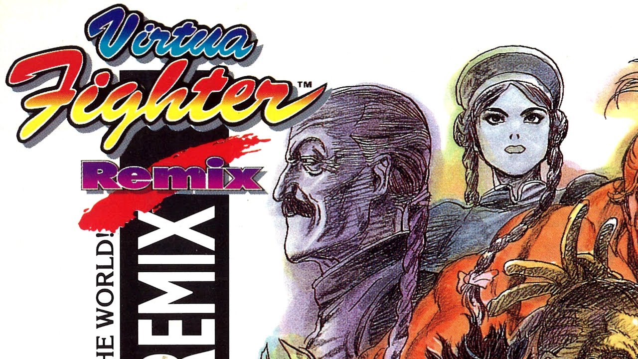 [SAT] Virtua Fighter Remix OST Boost Mix / バーチャファイターリミックス BGM / Sega