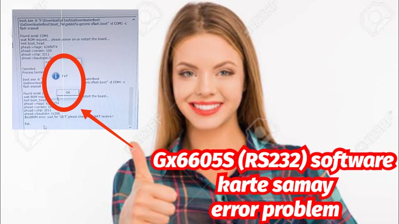 RS232 Fail'👍💯