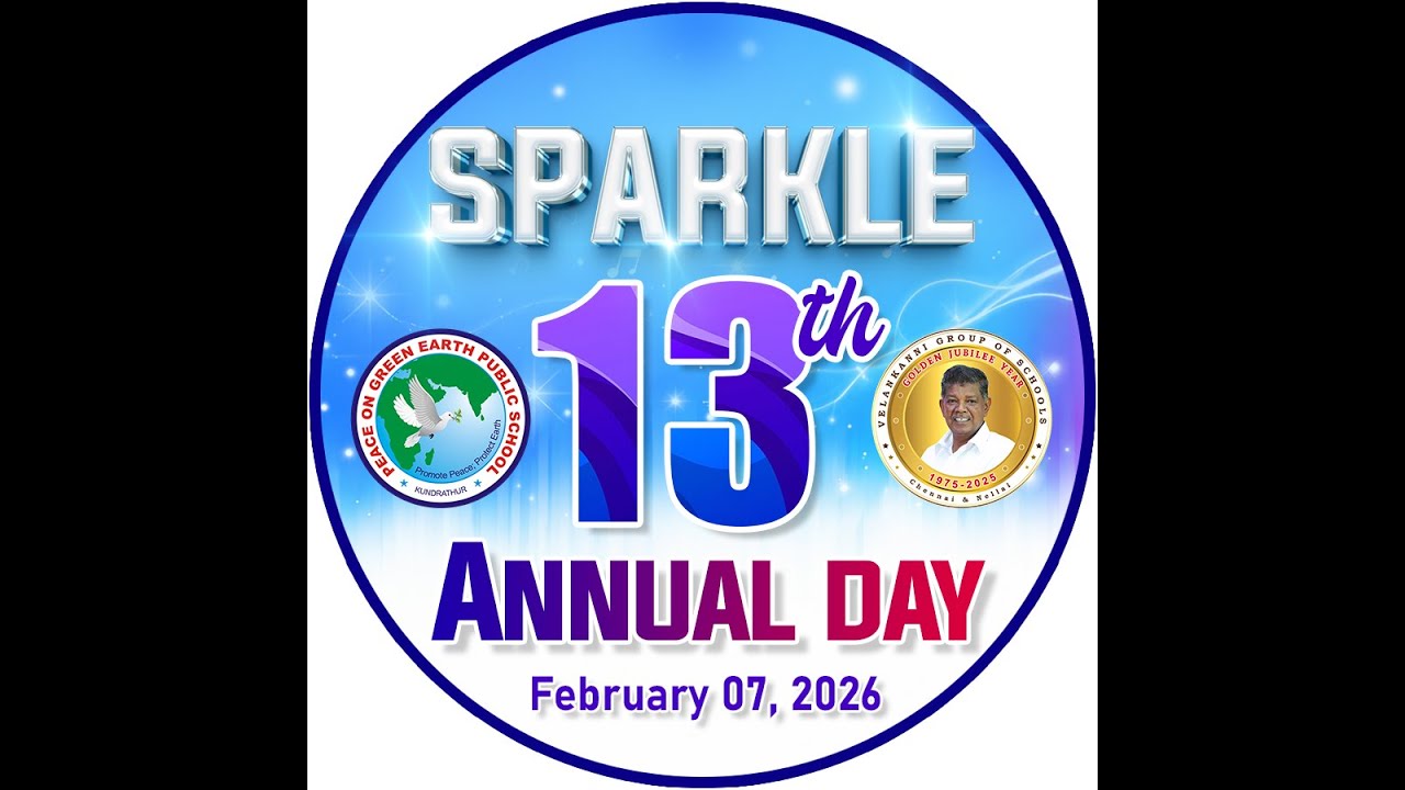 13th ANNUAL DAY CELEBRATIONS 2025-26 | PGEPS