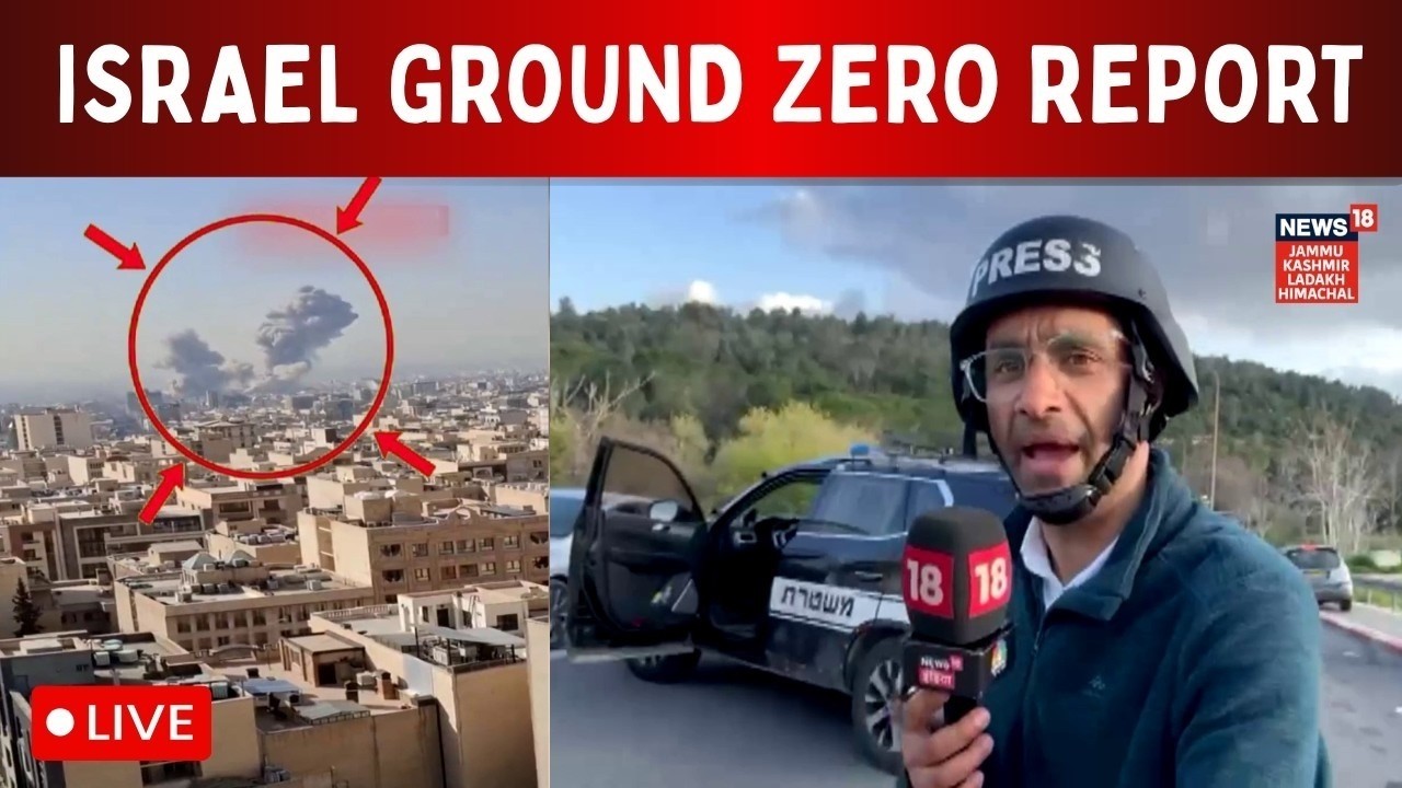 Israel Under Attack 🔴 |  Tel Aviv में ईरानी मिसाइलों का कोहराम! Rifat's ground report from Israel