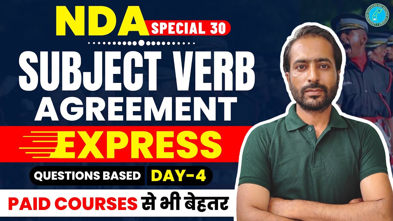 🔴 (DAY-4) Subject Verb Agreement Express | NDA English Crash Course 2022 | LEAD ACADEMY