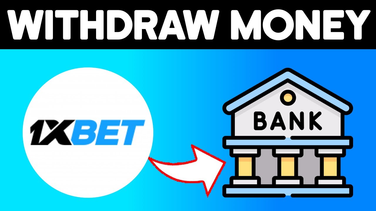 ✅ Как ВЫВЕСТИ ДЕНЬГИ с 1XBET на банковский счет 💶 Пошаговая инструкция 2026