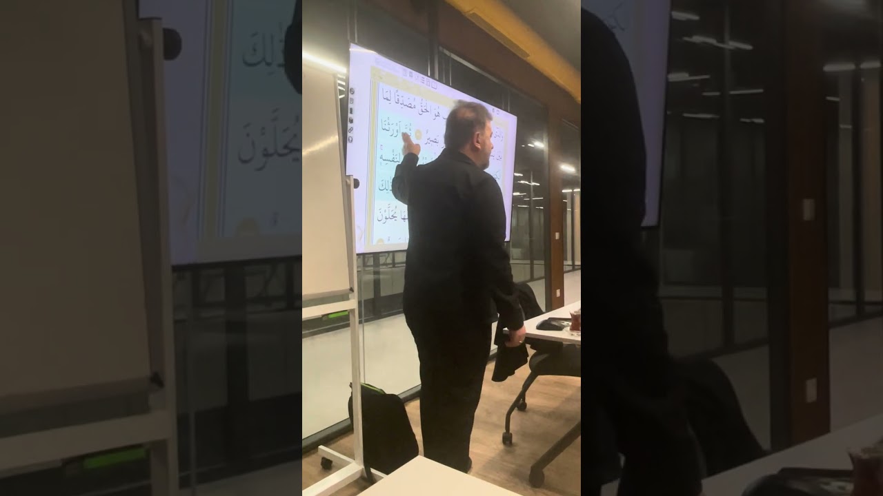 Kurrâ Hâfız Bünyamin Topçuoğlu Fâtır Sûresi 29-34. Ayetler Aşrı Şerif Rast,Segah,Saba- Makamları