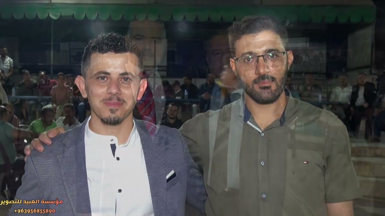 2مؤسسة العبيد للتصوير مع آكادمية النجوم تقدم زفاف علي حسن ناعس أفراح كفردريان للحجز963956855890+