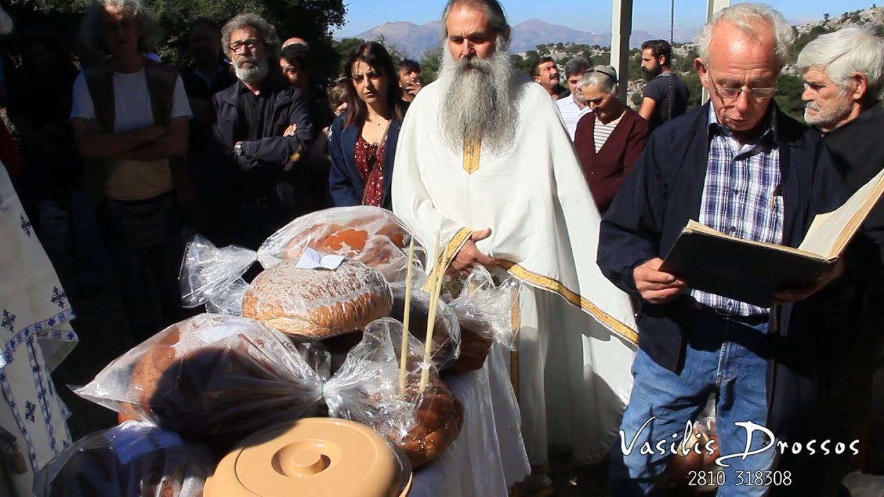 ΓΙΟΡΤΉ ΑΓΊΟΥ ΙΩΆΝΝΗ ΣΤΗΝ ΑΛΟΊΔΑ