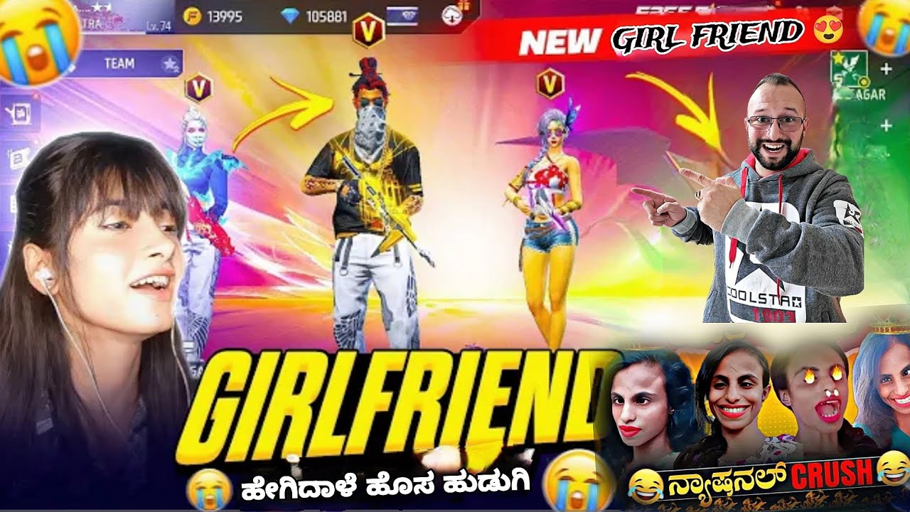 GUILD MEMBERS ಎಲ್ಲ ಸೇರ್ಕೊಂಡು ನಂಗೆ PRANK ಮಾಡ್ಬಿಟ್ರು😢 | ಹೊಸ ಹುಡುಗಿ ಸಿಕ್ಬಿಟ್ಲು ಅನ್ಕೊಂಡೆ 😬| FF PRANK 😵‍💫