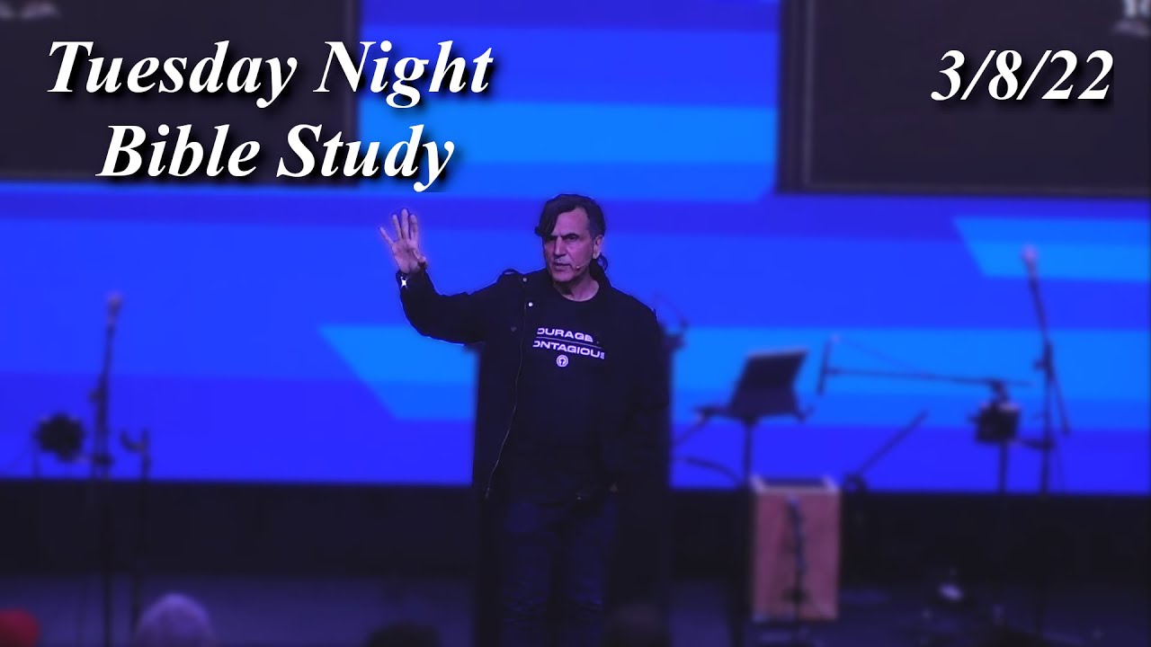 Psalm 138 | Tuesday Night Bible Study