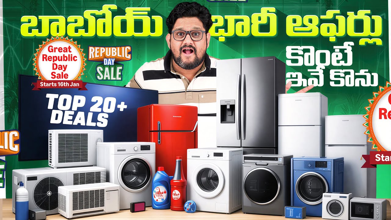Top 20 Mind Blowing Deals 🔥 Flipkart & Amazon Republic Day Sales 2026