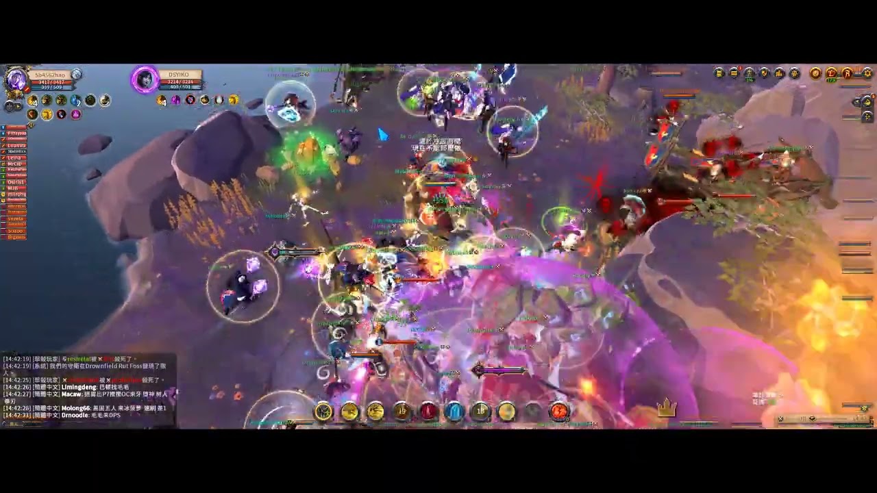 Albion Online 2026 01 02  14UTC  MA VS PLAC VS Pierce