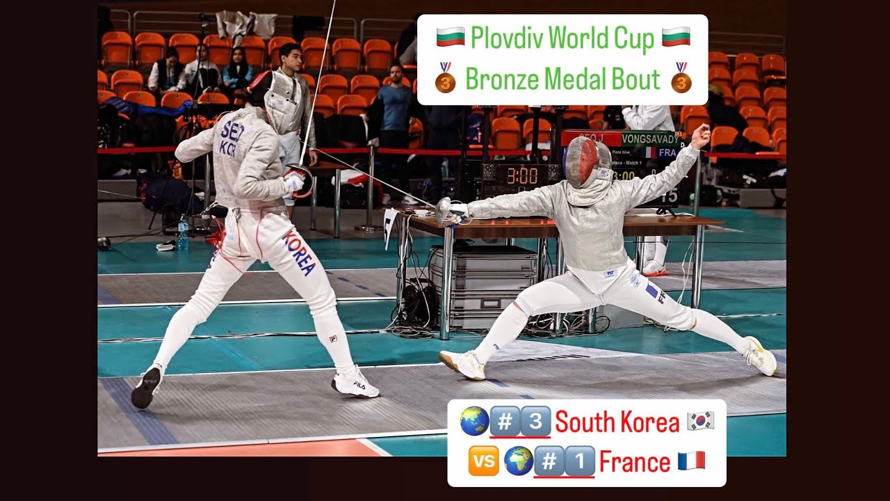 Plovdiv World Cup 2025 SWS TEAM - BRONZE - South Korea v France