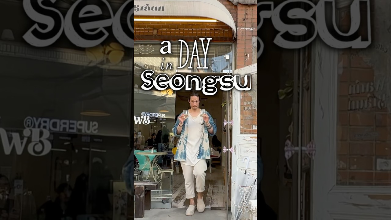 The &lsquo;Brooklyn of Seoul&rsquo; 🌆 #seongsu  #seoul #seongsudong