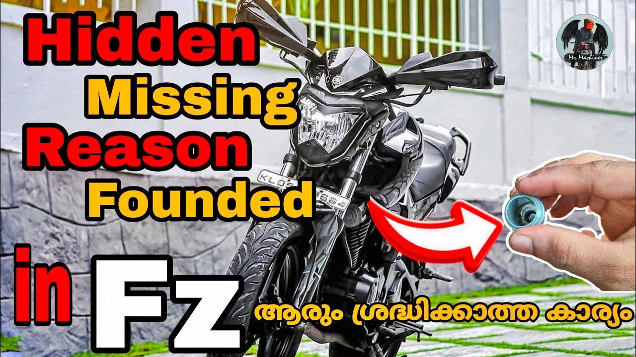 Fz Hidden Missing Problem Find | ഈ 2 കാര്യങ്ങൾ നിങ്ങൾ നോക്കീട്ടുണ്ടോ ? 🤷🤷🤷