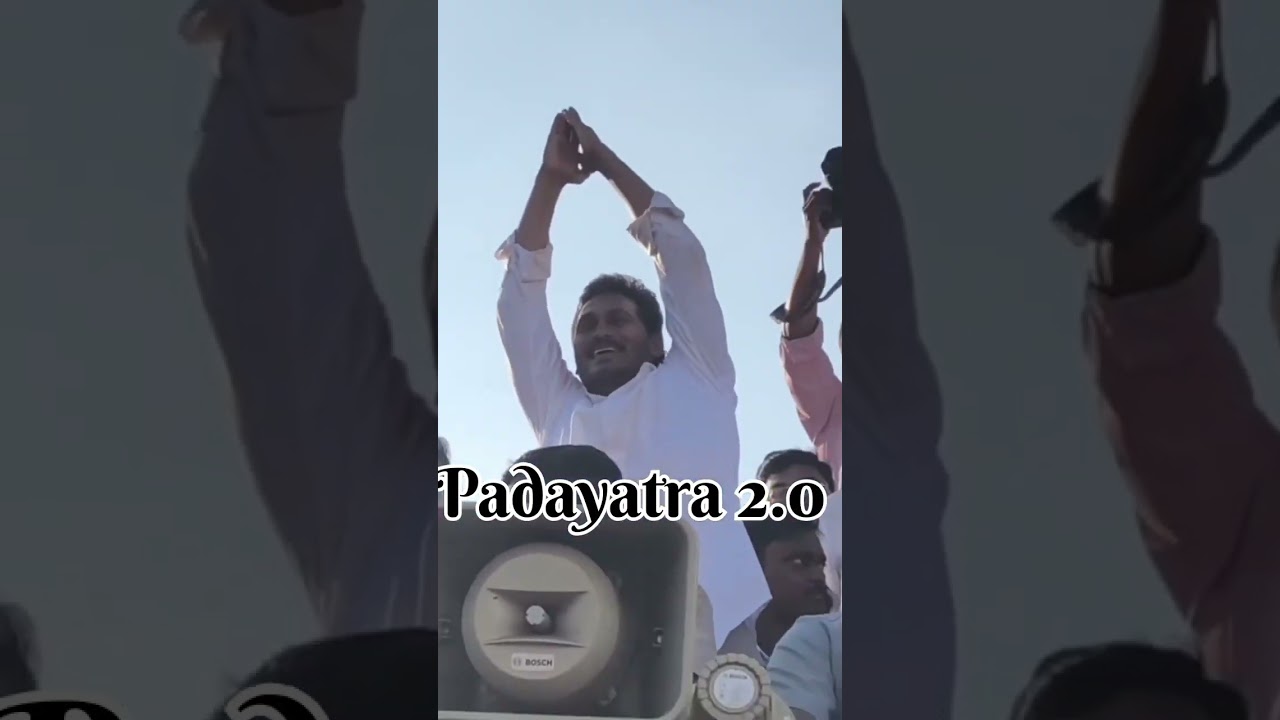 Padayatra2.0#ysjagan#ysrcp#ycp#ycpparty#ysrcongress#cmjagan#ysjaganagain#jaganannna#ysrcpsocialmedia