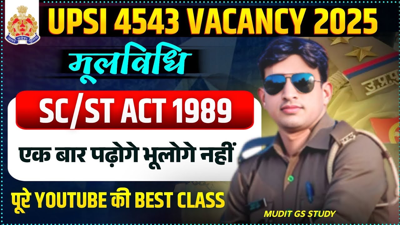 SC/ST Act 1989 | UP Police SI Class | UP SI Mool Vidhi Class, UP Police SI Moolvidhi Class अधिनियम